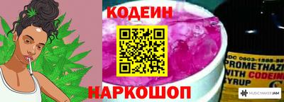 a pvp Краснознаменск