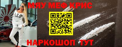 a pvp Краснознаменск