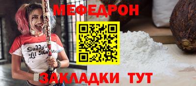 a pvp Краснознаменск
