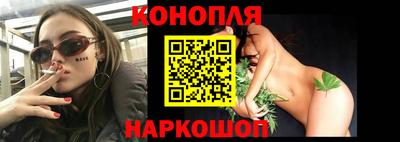 марки lsd Краснокаменск