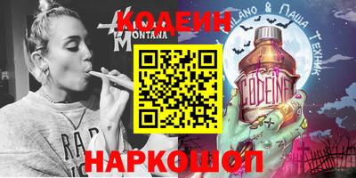 a pvp Краснознаменск