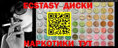 a pvp Краснознаменск