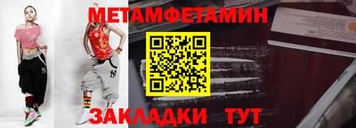 a pvp Краснознаменск