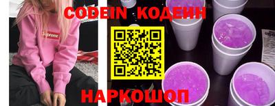 a pvp Краснознаменск