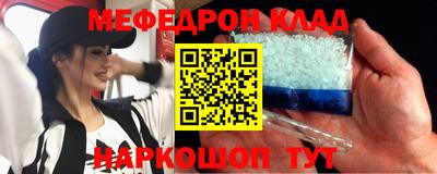 a pvp Краснознаменск