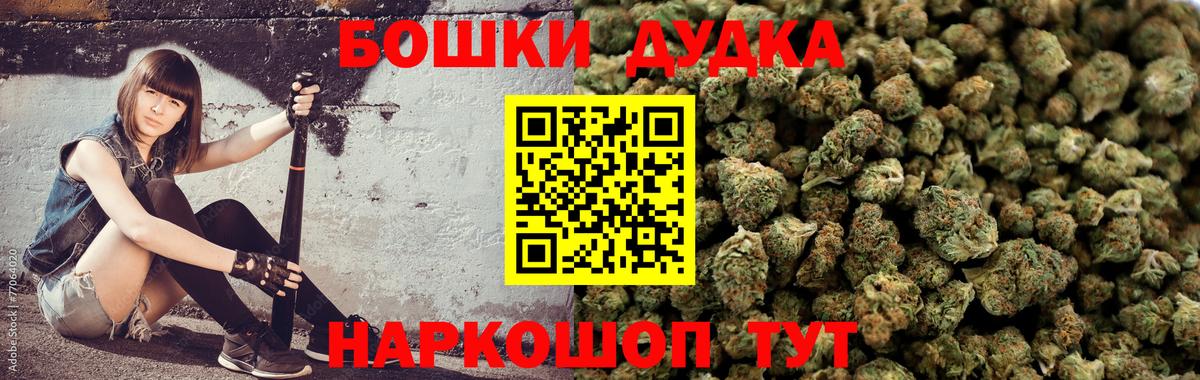 Alpha PVP Великие Луки
